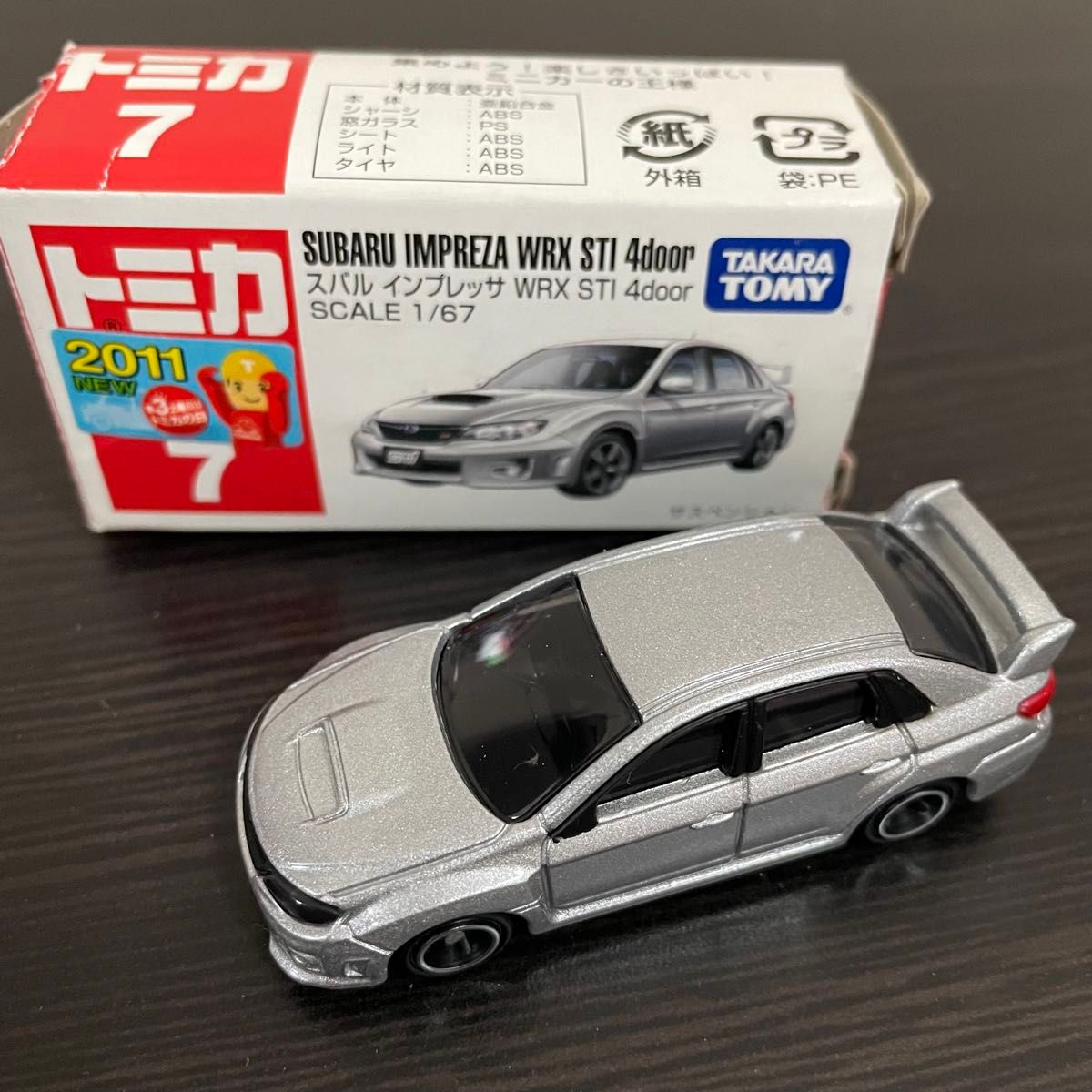 トミカ 箱007 スバル インプレッサ WRX STI 4door(1コ入)