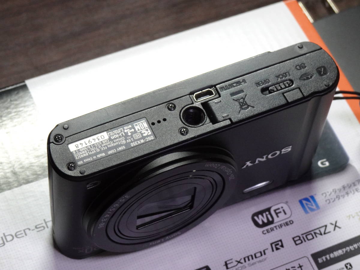 【動作確認済み】SONY Cyber-shot DSC-WX350 ソニー　サイバーショット　ブラック　★専用ケース付き★_画像4