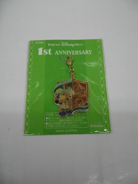 0o1i1A TOKYO Disney SEA 1st ANNIVERSARYキーホルダー 3点セット(非売品 未開封)_画像6