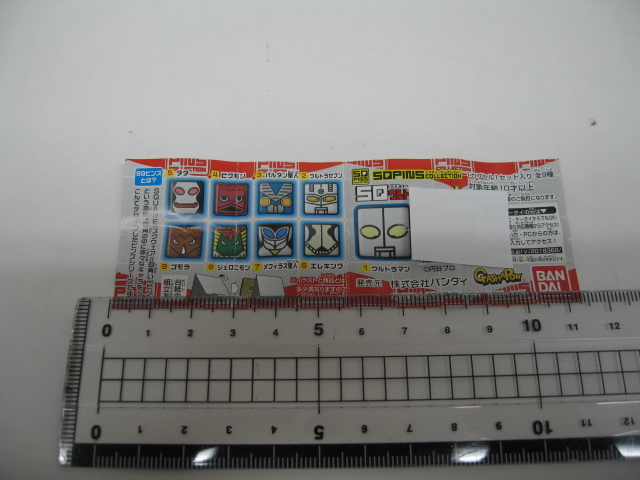 item_image_7