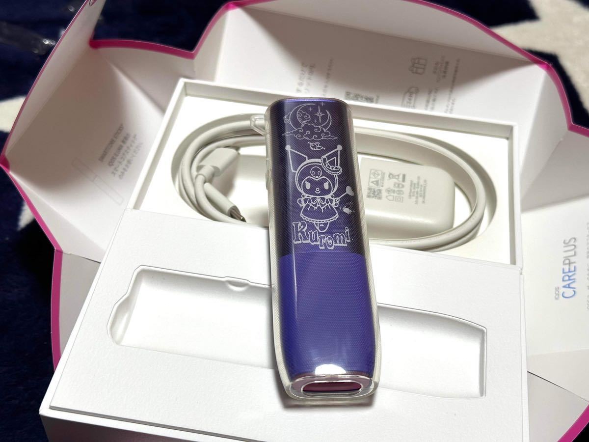 アイコス　iQOS 10周年アニバーサリー　イルマワン　クロミちゃん アイコス iQOS 10周年アニバーサリー イルマワン クロミちゃん 雑誌