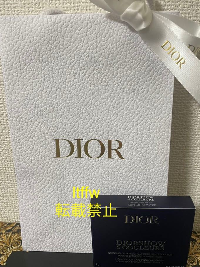 新品 伊勢丹限定 クリスチャンディオール Dior サンク クルール 新品 伊勢丹限定 クリスチャンディオール Dior サンク クルール