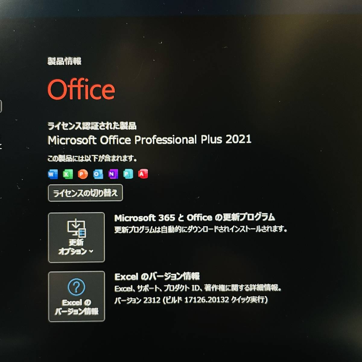 @051【超軽量/生体認証モデル/カメラ高画質】Fujitsu LIFEBOOK U9310/D/ Core i5 10310U/ 8GB/SSD NVMe256GB/ 13.3インチ/ Office2021の画像9