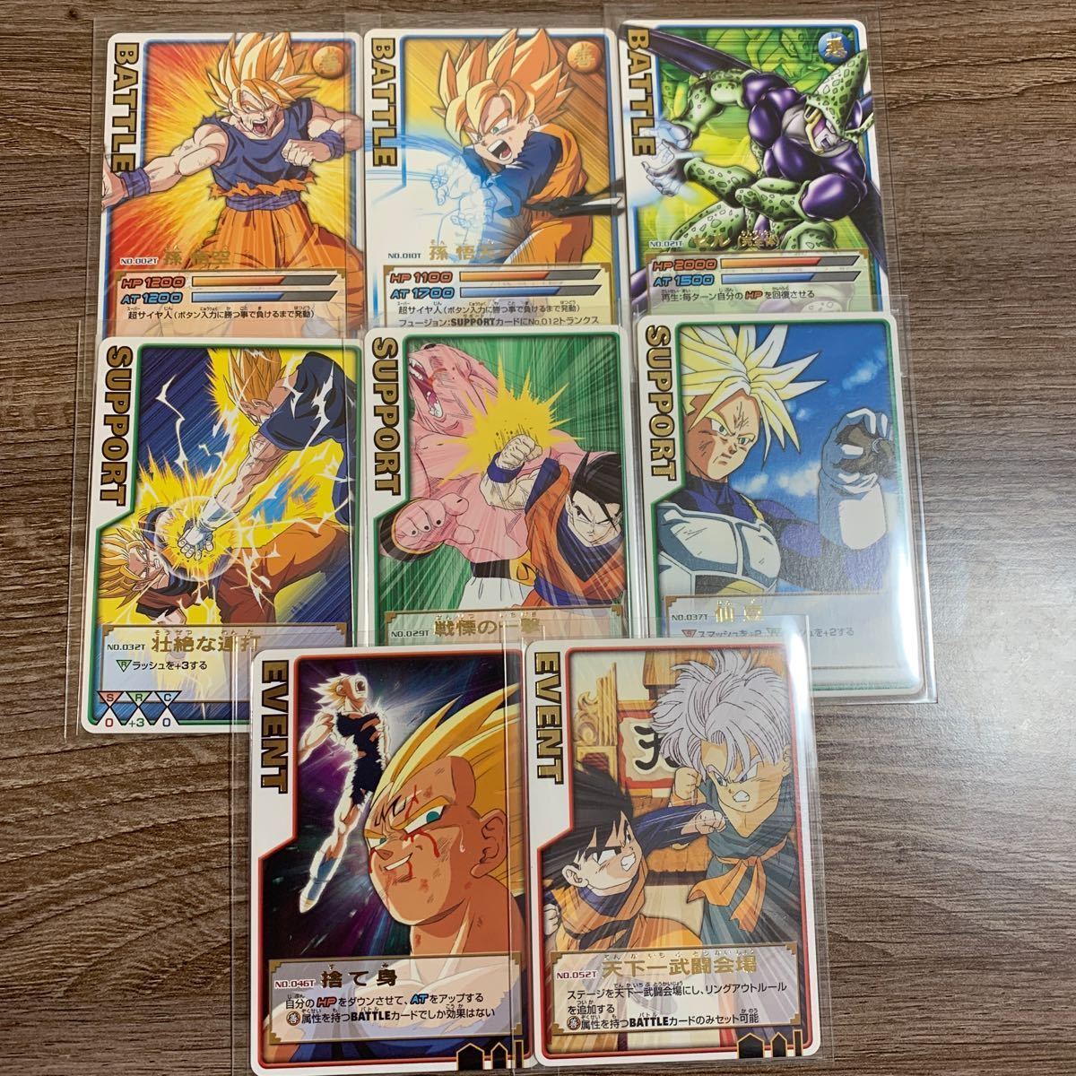 ドラゴンボール データカードダス　ロケテ　ロケテストレア　レア　まとめ売り_画像1