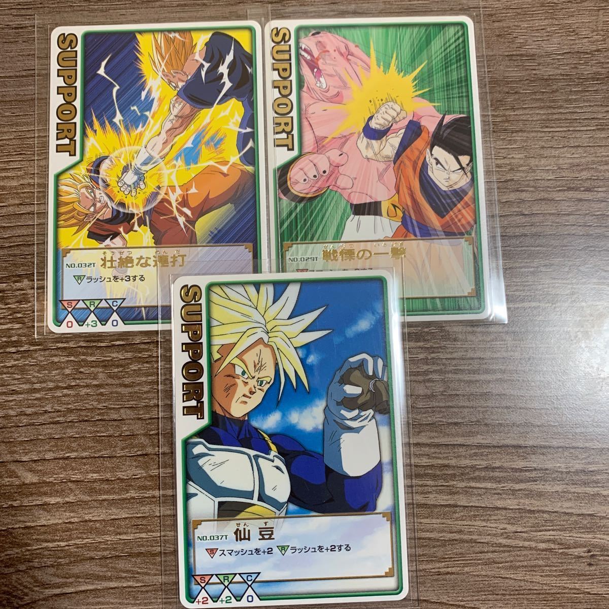 ドラゴンボール データカードダス　ロケテ　ロケテストレア　レア　まとめ売り_画像3