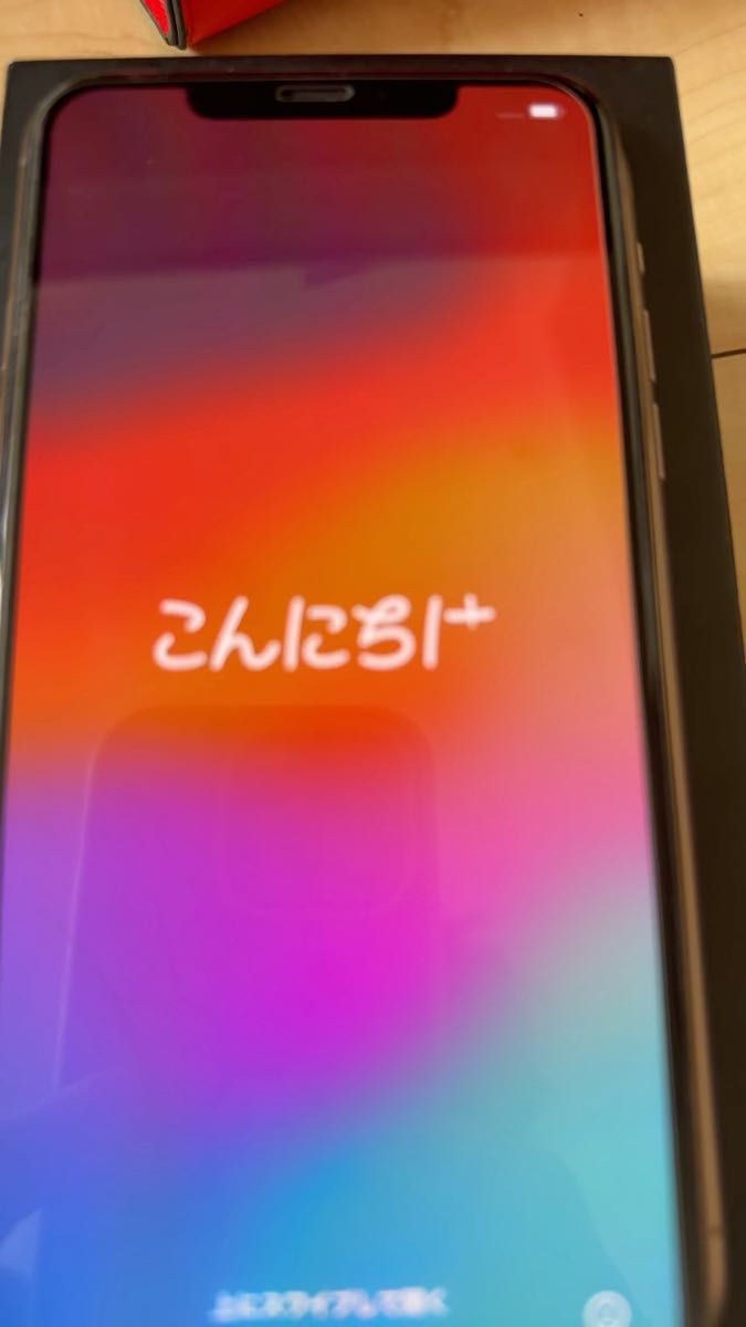 iphone11 pro max64GB ピンクゴールド　【レア美品】 SIMフリー　docomo