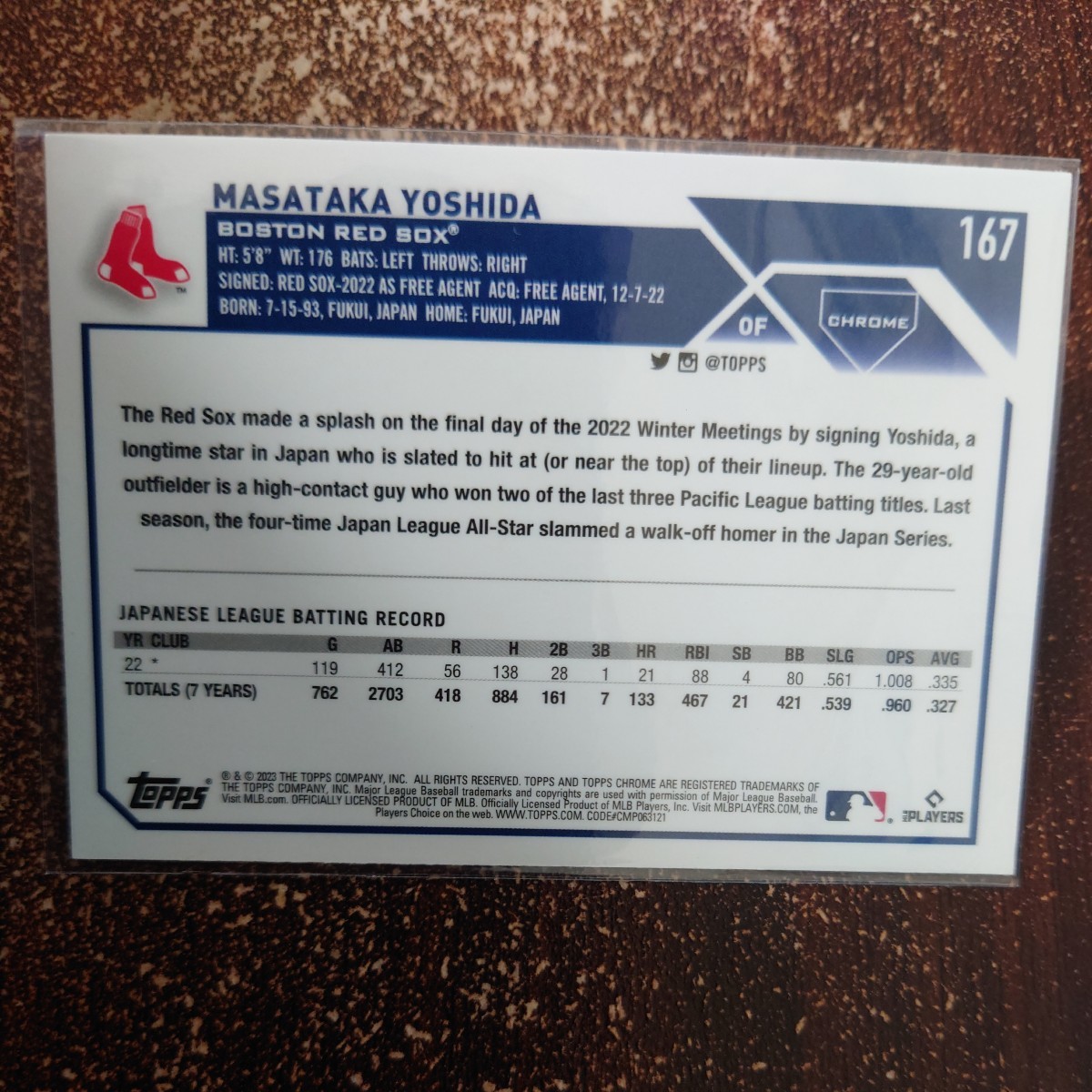 MLB 2023 Topps〈吉田正尚 MASATAKA YOSHIDA〉RC negative refractor ネガリフ ボストン・レッドソックス _画像2