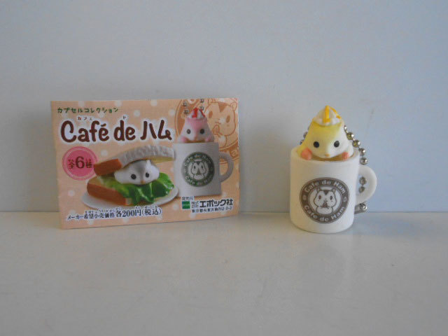 ♯Kwi26ATカフェドハムCafedeハム人気1種ハムスターマンゴーマグ♂EPOCHエポック ♀200円〓017279_b_画像1