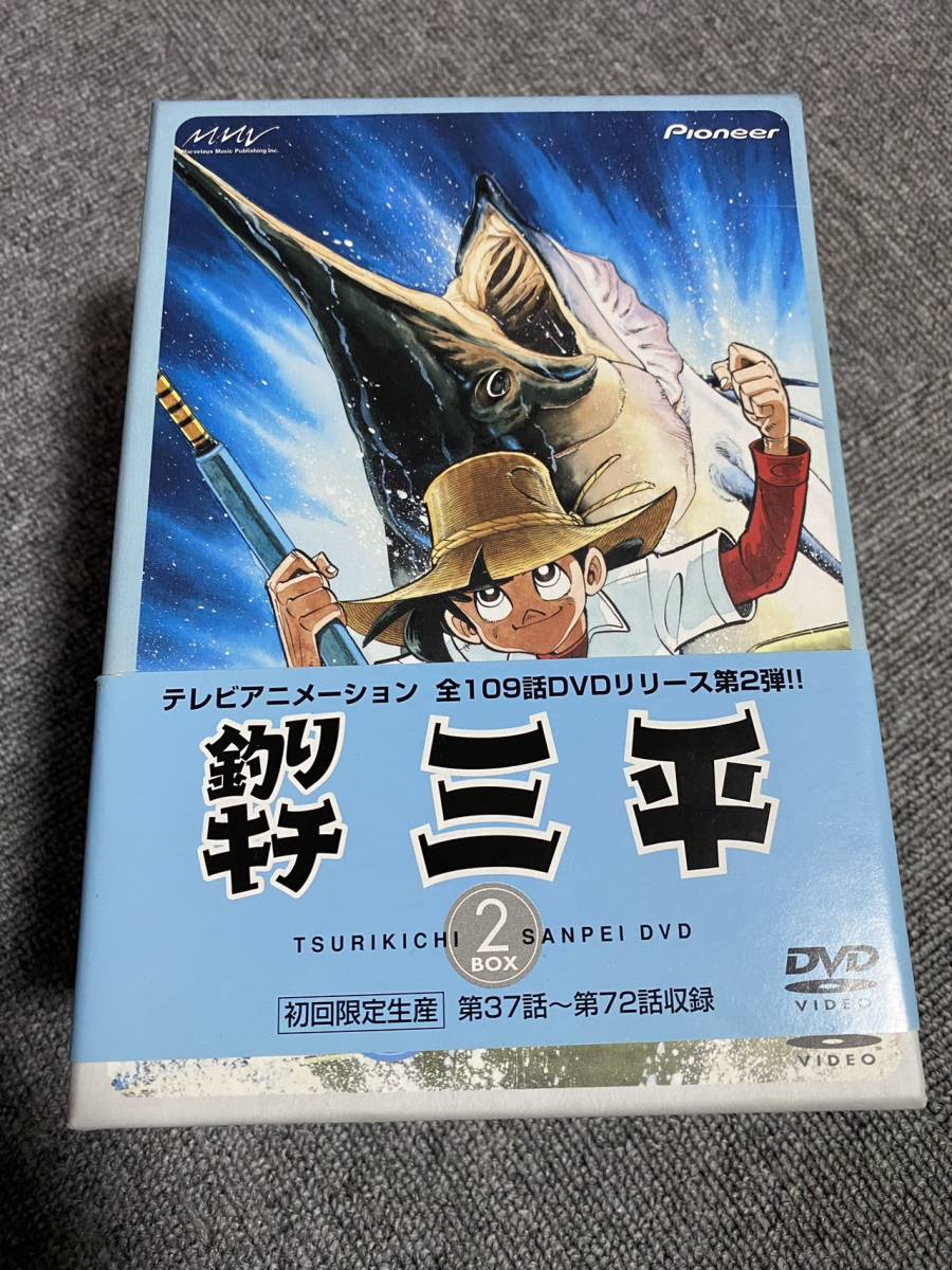 釣りキチ三平 6枚組 DVD-BOX 2