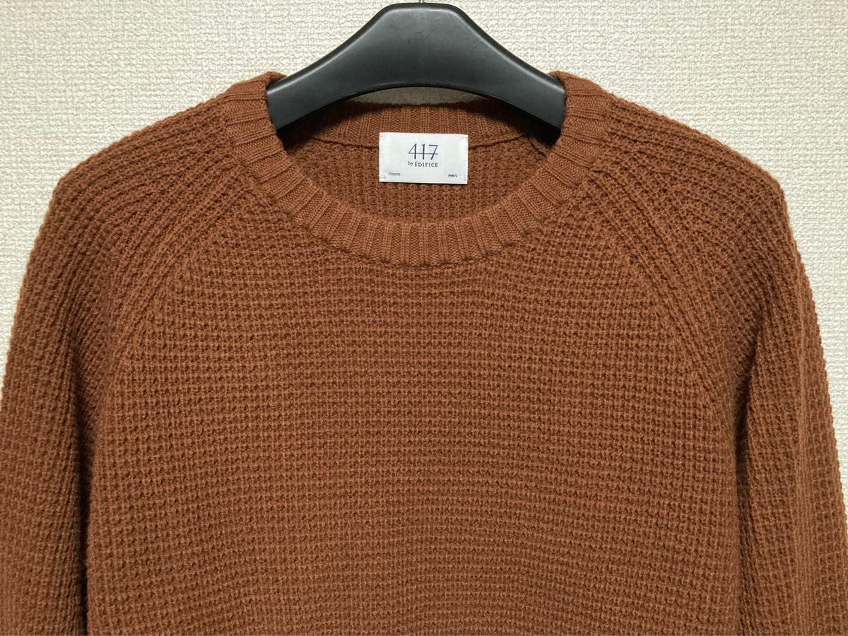 EDIFICE エディフィス 417 ニット セーター M ブラウン brown EDIFICE エディフィス 417 ニット セーター M ブラウン brown