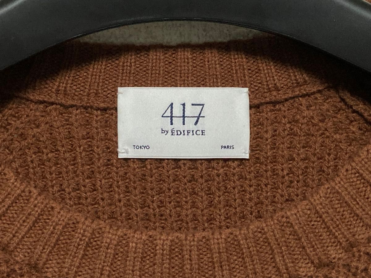 EDIFICE エディフィス 417 ニット セーター M ブラウン brown EDIFICE エディフィス 417 ニット セーター M ブラウン brown
