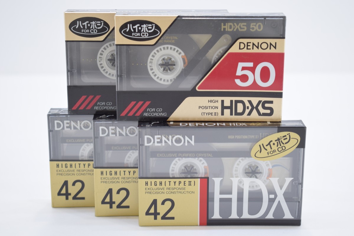 未開封 カセットテープ DENON デノン HD-XS 50 HD-X 42 ハイポジ HIGH TYPEⅡ 5点セット まとめ 音楽 記録媒体 RK-348M/612_画像1