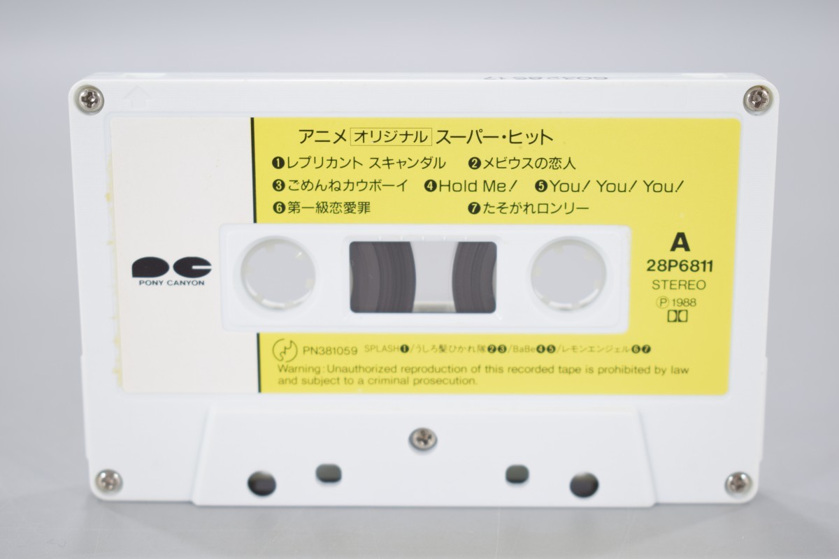  anime originals -pa- hit ... lemon Angel cassette tape operation goods .. card-case attaching anime music RK-346M/612