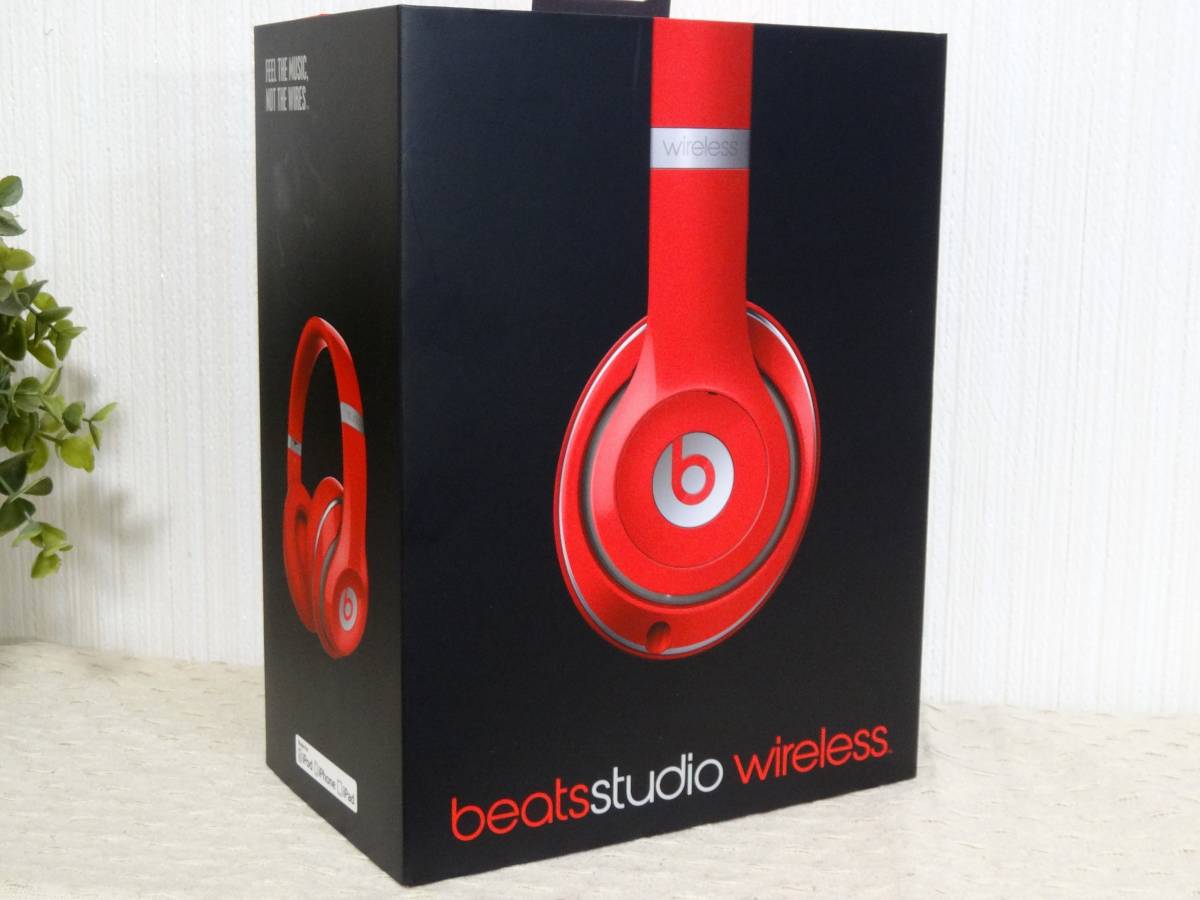 beats studio wireless accessories