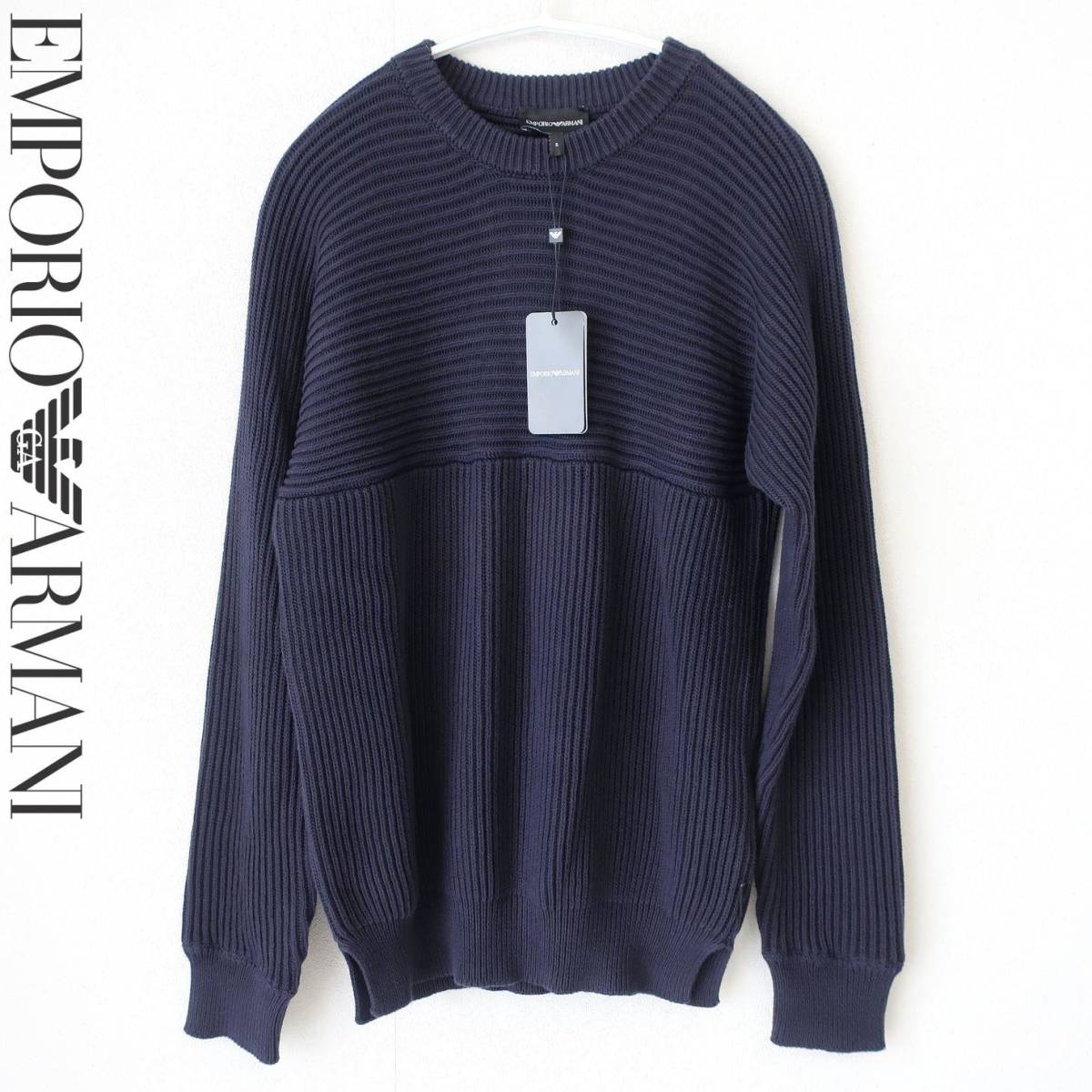 新品! 未使用 EMPORIO ARMANI エンポリオ アルマーニ 高級 リブ ニット セーター 丸首 長袖 モード トップス 濃紺 ネイビー メンズ Sサイズ