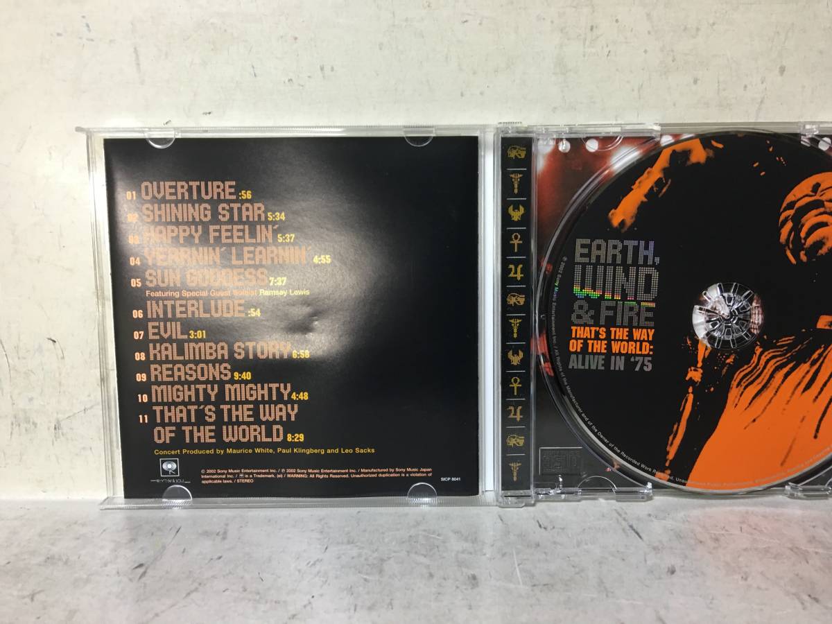 即決 暗黒への挑戦 アライヴ イン 75 アース ウィンド ファイアー 帯付き Cd Jauce Shopping Service Yahoo Japan Auctions Ebay Japan 即決 暗黒への挑戦 アライヴ イン 75 アース ウィンド ファイアー 帯付き Cd Jauce Shopping Service Yahoo Japan Auctions Ebay Japan