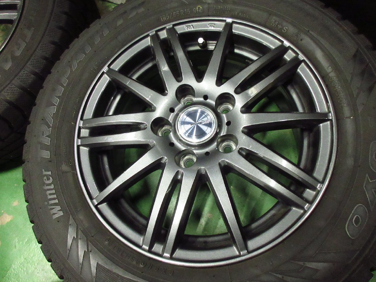 美品 超バリ溝 Weds ZAMIK TITO 6J+43 PCD114.3-5穴 トーヨー WinterTRANPATH TX 195/65R15 60 70 80 ノア ヴォクシー C25 C26 C27 セレナ_画像2