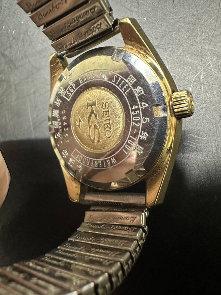 KING SEIKO キング セイコー HI-BEAT ハイビート　4502-7001 KS ゴールド　シルバー文字盤　手巻き　メンズ　腕時計　NS00028_画像7