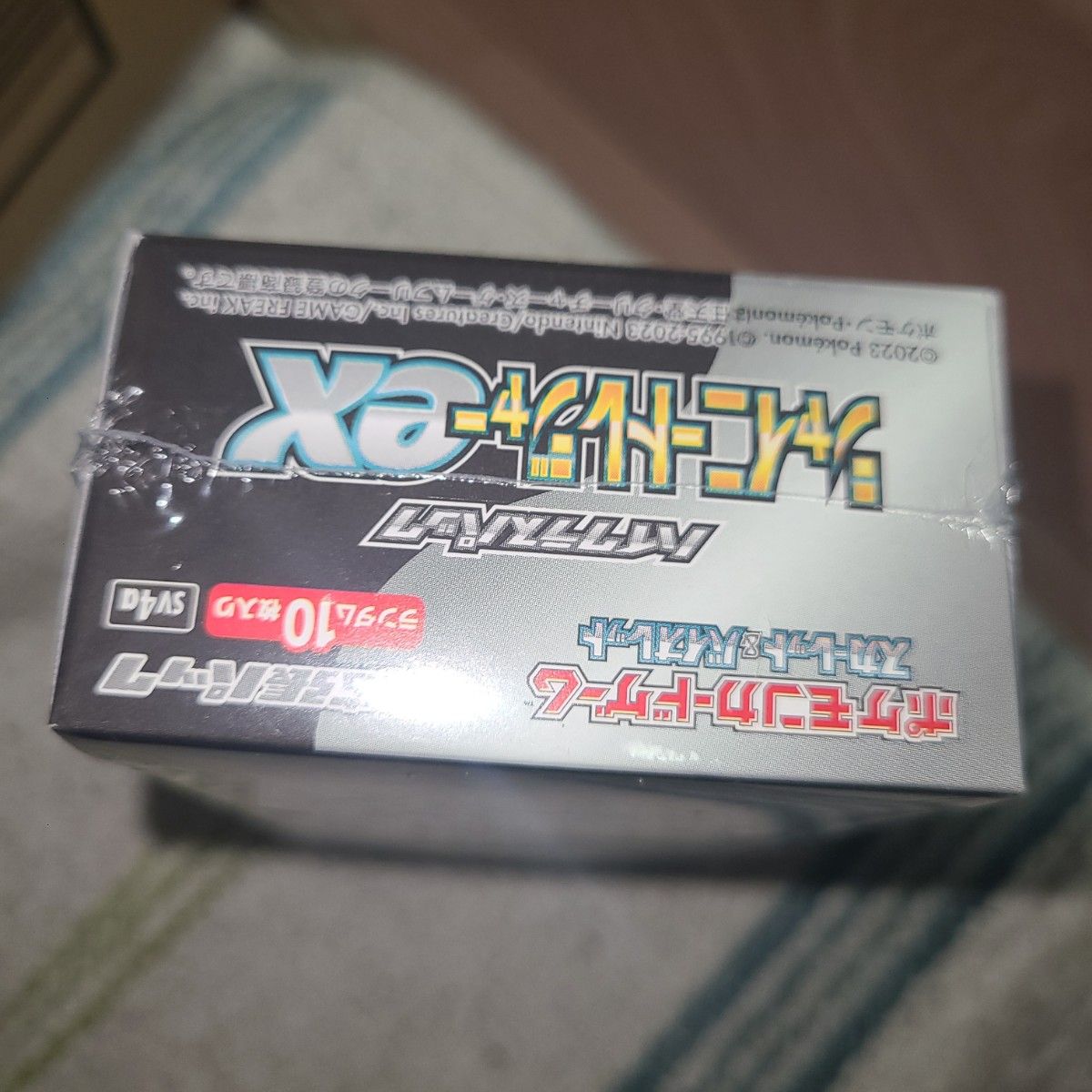 ポケモン シュリンク未開封シャイントレジャーex 1ボックス ポケモン シュリンク未開封シャイントレジャーex 1ボックス