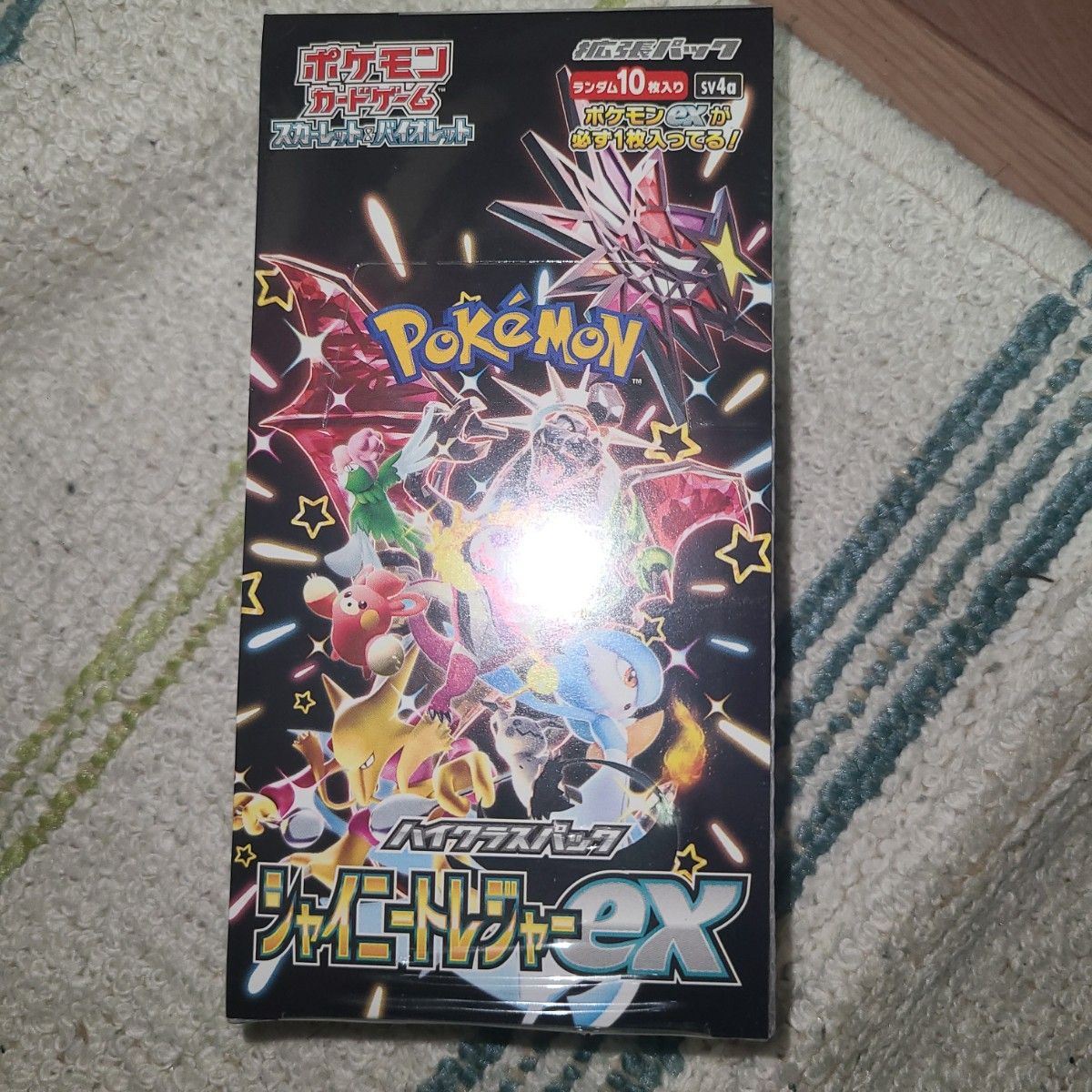 ポケモン シュリンク未開封シャイントレジャーex 1ボックス ポケモン シュリンク未開封シャイントレジャーex 1ボックス