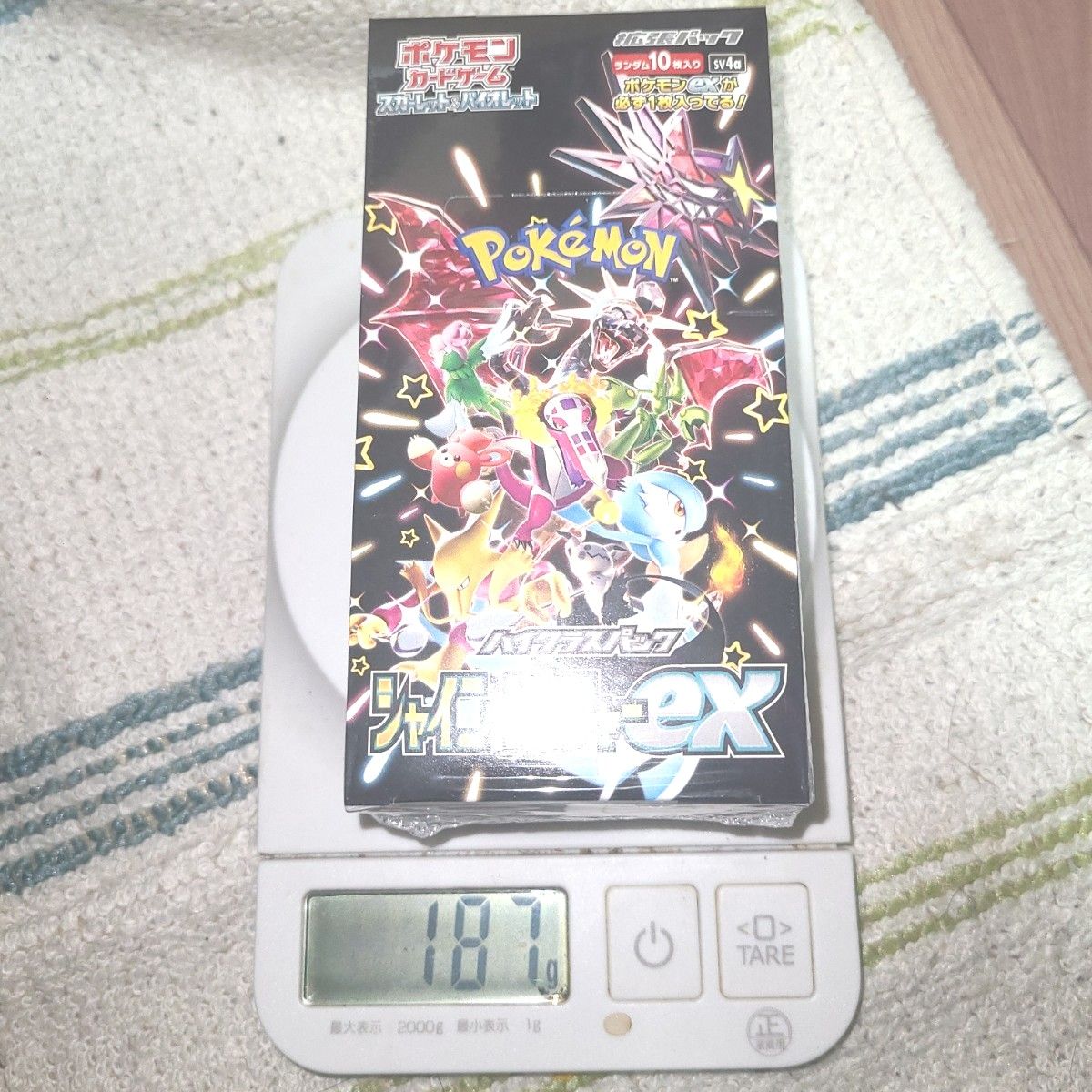 ポケモン シュリンク未開封シャイントレジャーex 1ボックス ポケモン シュリンク未開封シャイントレジャーex 1ボックス