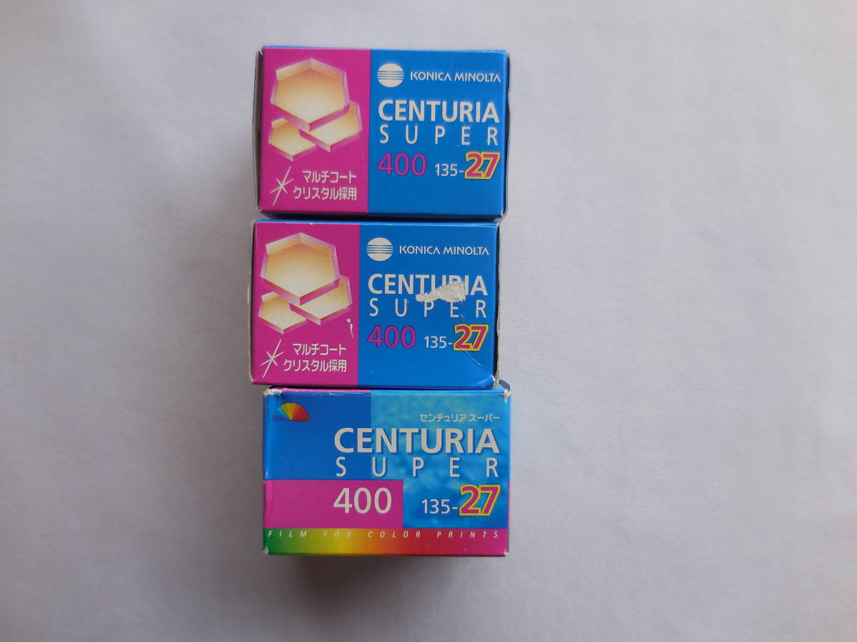 【コニカミノルタ】センチュリア スーパー カラー フィルム ISO400 27枚 3本セット【KONICA MINOLTA】Centuria Super_画像1