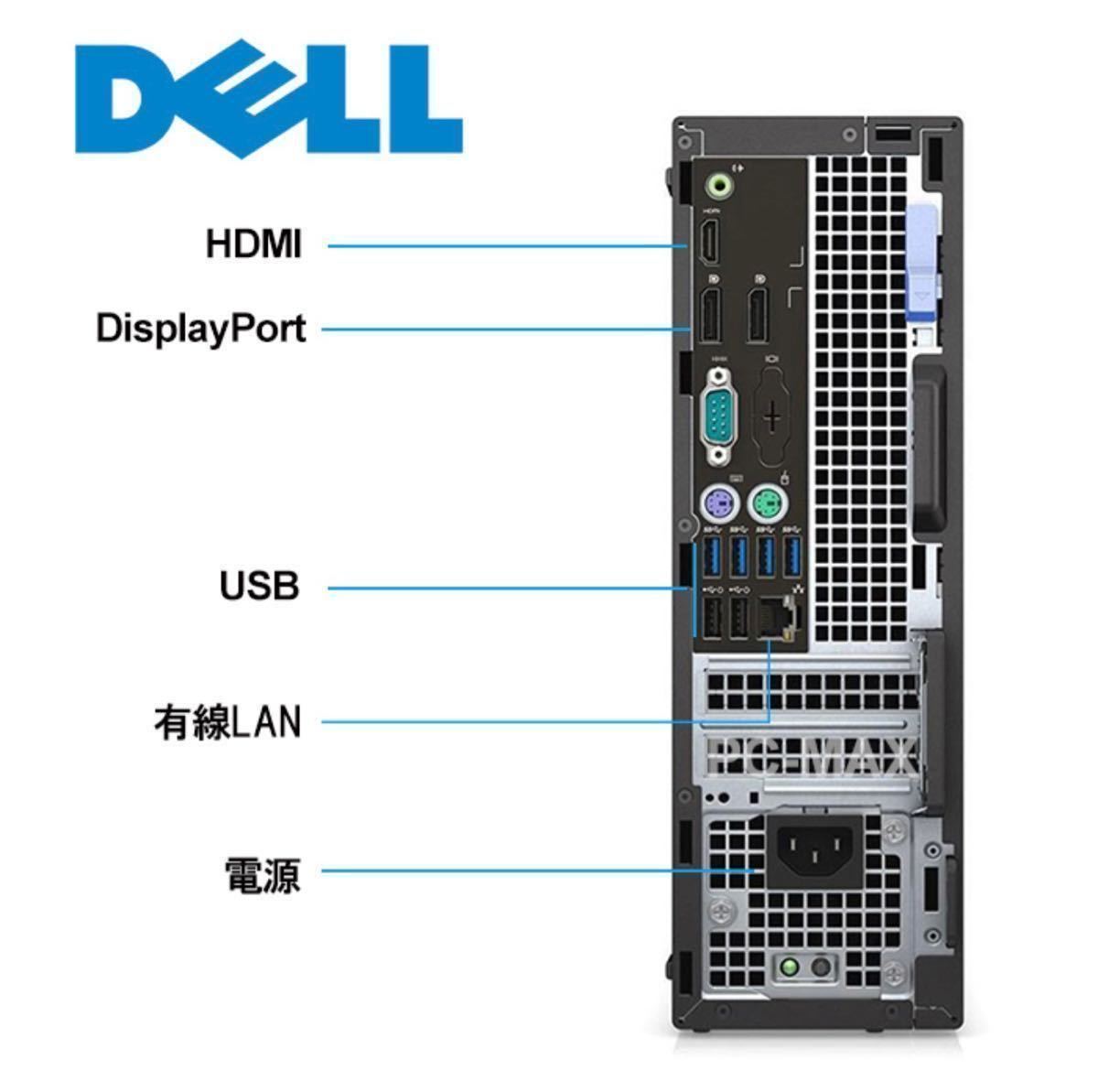 最強 Dell デスクトップPC 5050/7050 SFF 第7世代 Core i7 -7700メモリ32GB /SSD 1TB /USB3.1 Type-C HDMI Win11 無線Wi-Fi+ Bluetooth搭載_画像4