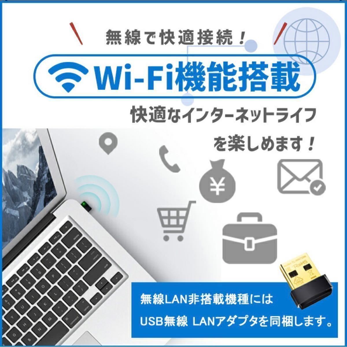 DELL OptiPlex 3040/5040/7040SFF 第6世代 Core i3-6100/8GBメモリ SSD256GB /Win11/ 2021Office /USB3.0 DVDマルチドライブ /Wi-Fi/激安_画像8