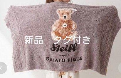 新品 タグ付き gelato pique ジェラートピケ シュタイフ 新品 タグ付き gelato pique ジェラートピケ シュタイフ