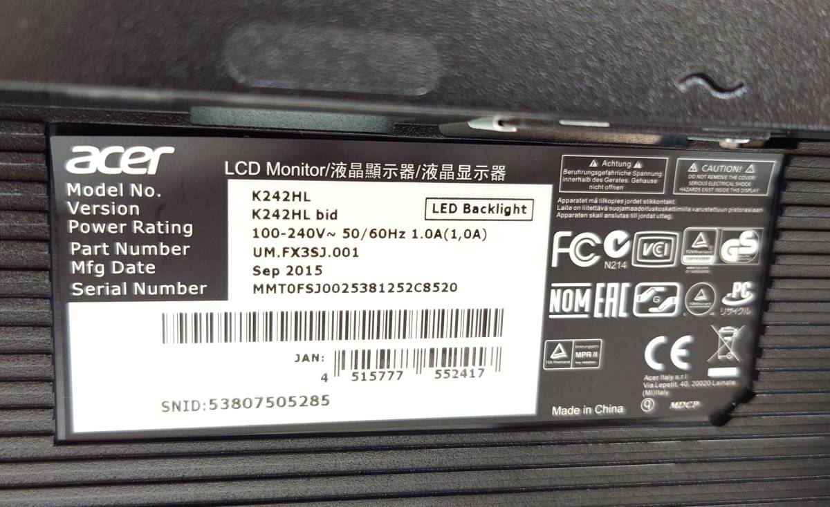 【美品】Acer モニター ディスプレイ 24インチ■K242HL bid エイサー■TNパネル フルHD HDMI DVI D-Sub ブルーライト軽減 VESA対応■A_画像4
