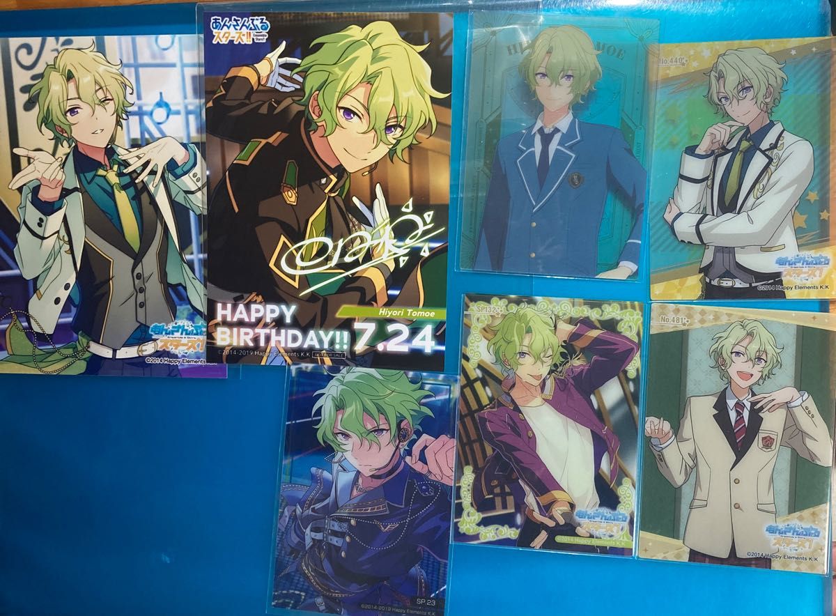 あんスタ】巴日和【カード】|Yahoo!フリマ(旧PayPayフリマ) あんスタ】巴日和【カード】|Yahoo!フリマ(旧PayPayフリマ)