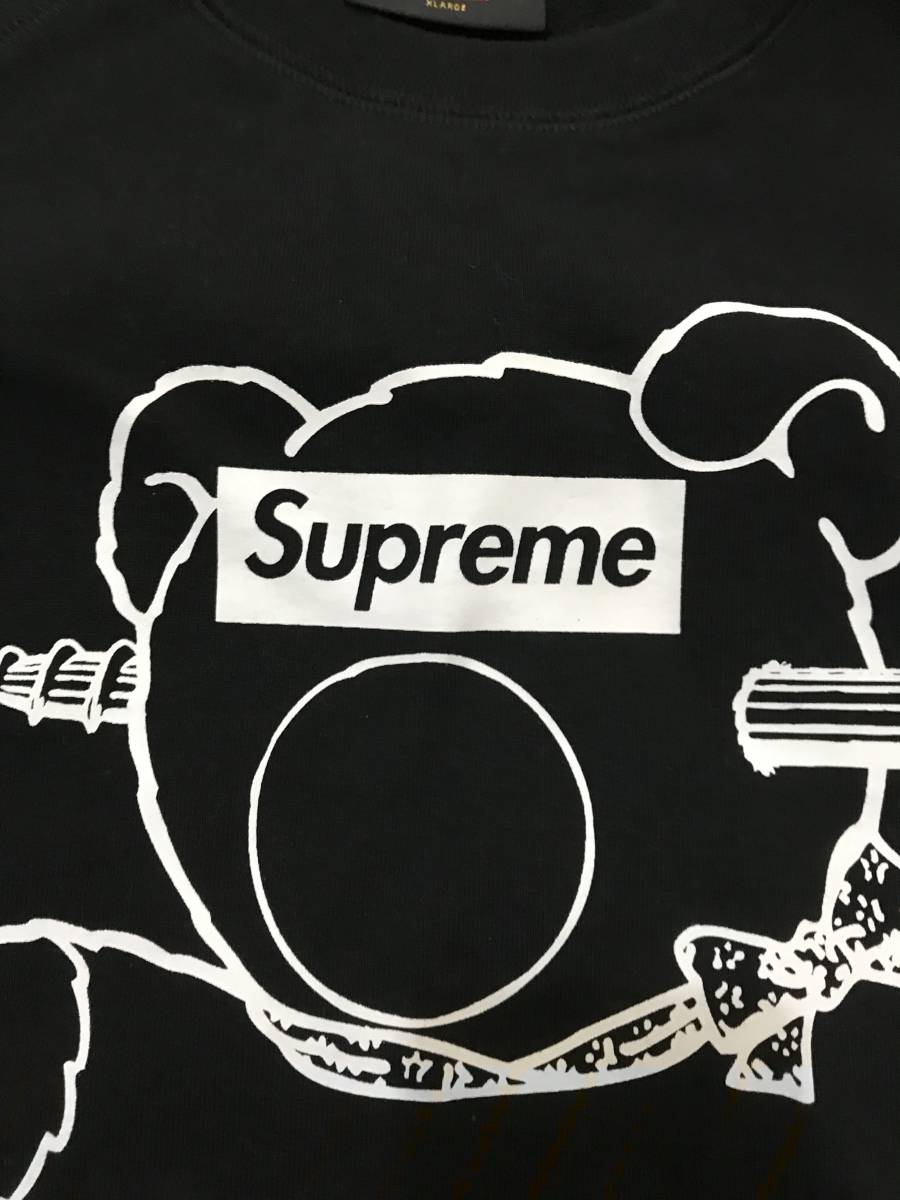 supreme undercover bear box logo crewneck sweat xl 未使用 新品 半