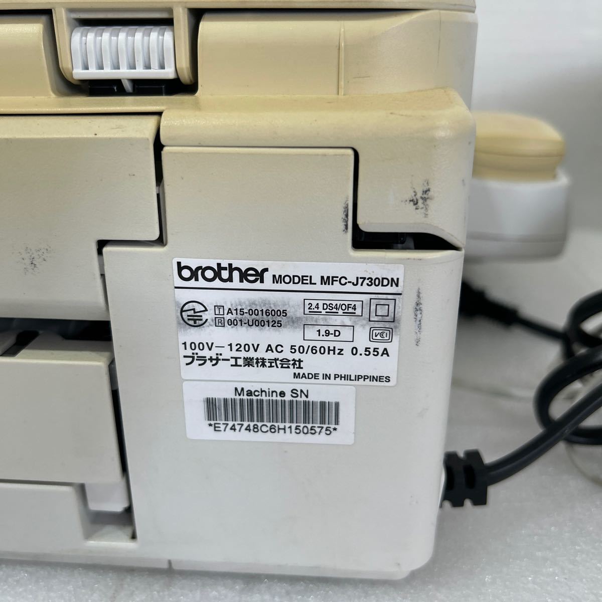 QW3326 brother/ブラザー MFC-J730DN インクジェット プリンター 複合機 4色インク 現状品　ジャンク　0116_画像10