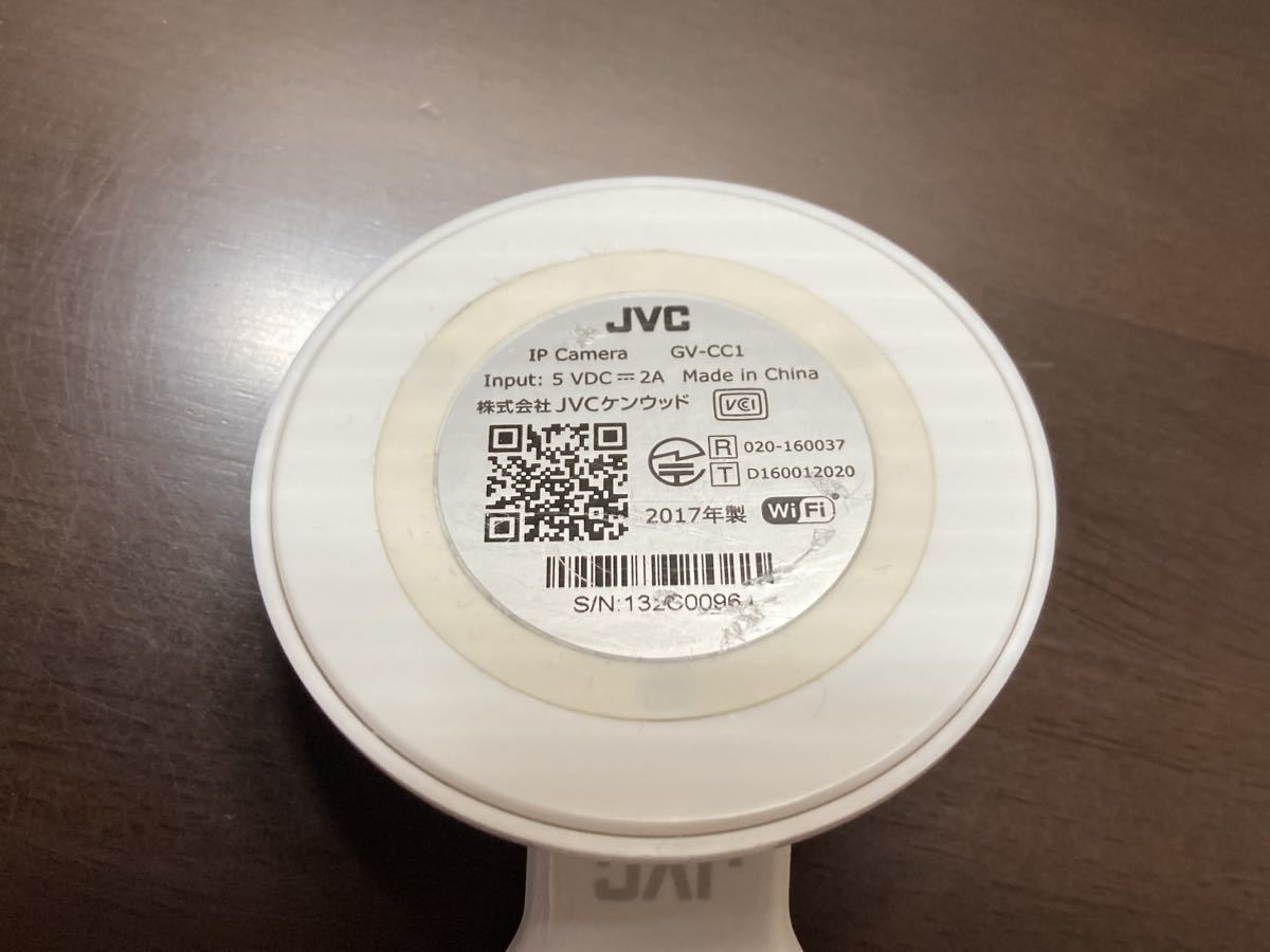 【ジャンク？】JVC ケンウッド ホームモニタリングシステム ハイビジョンIPカメラ GV-CC1 監視カメラ