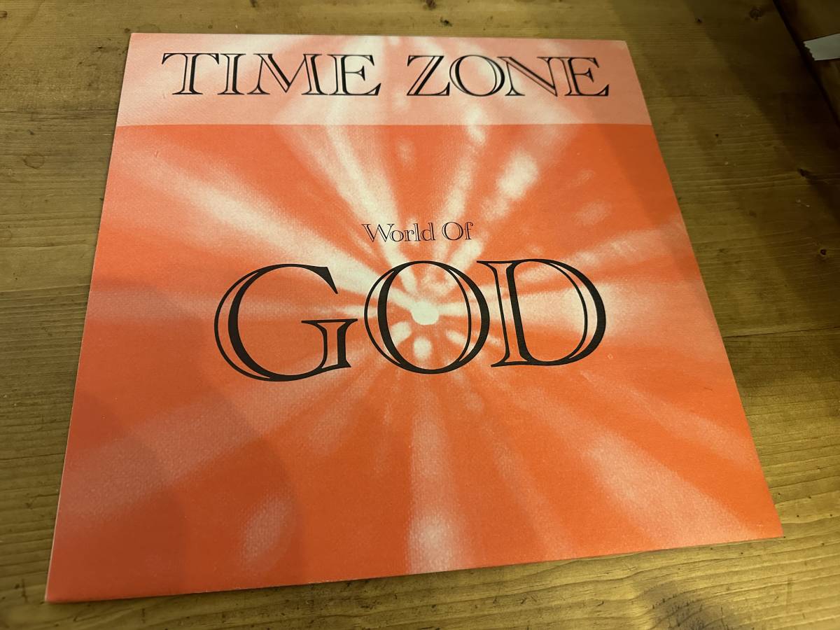 12”★Time Zone / World Of God / ユーロ・テクノ・クラシック！_画像1