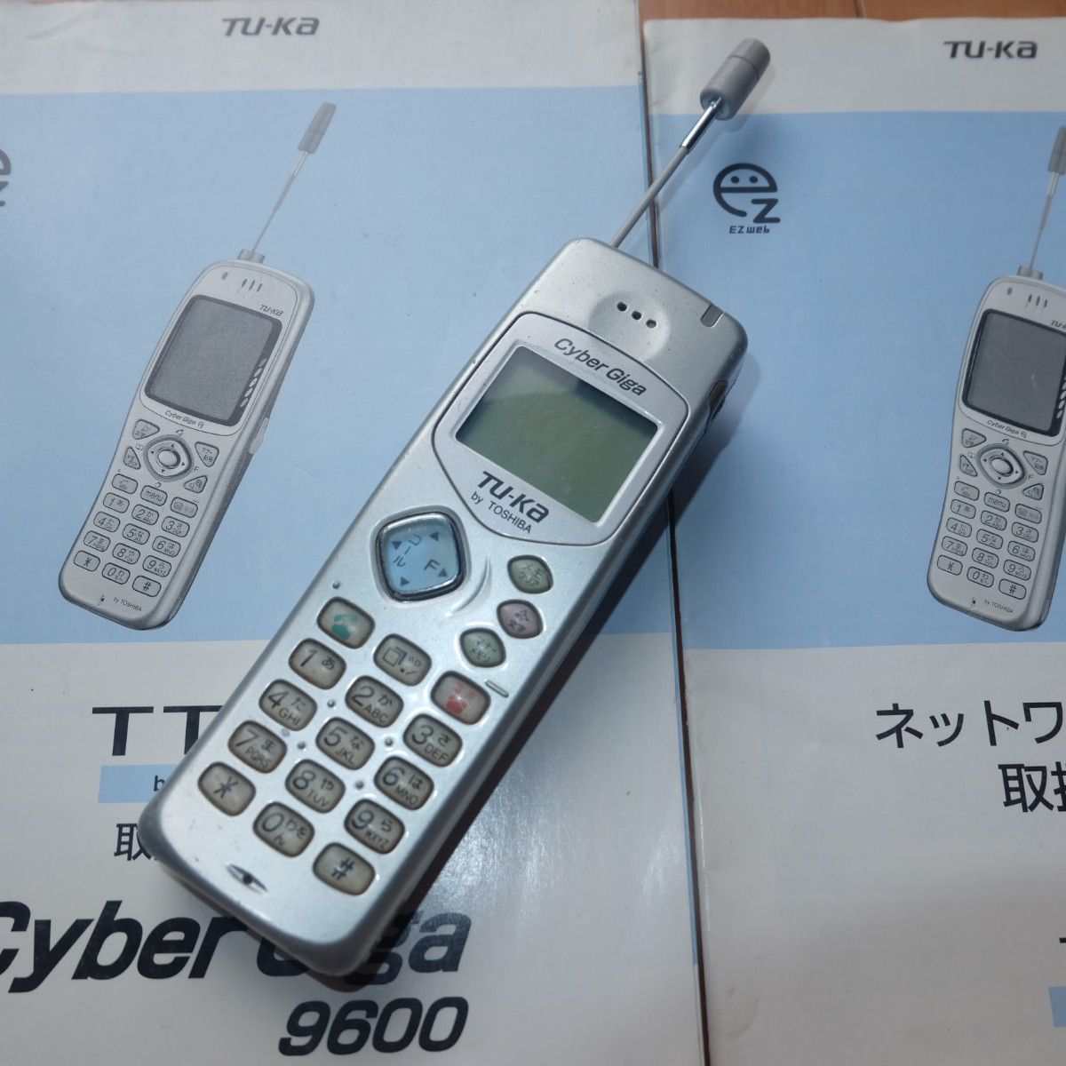 TU-KA ツーカー TT03 Cyber Giga 9600 サイバーギガ TOSHIBA 東芝 携帯電話 ケータイ ガラケー