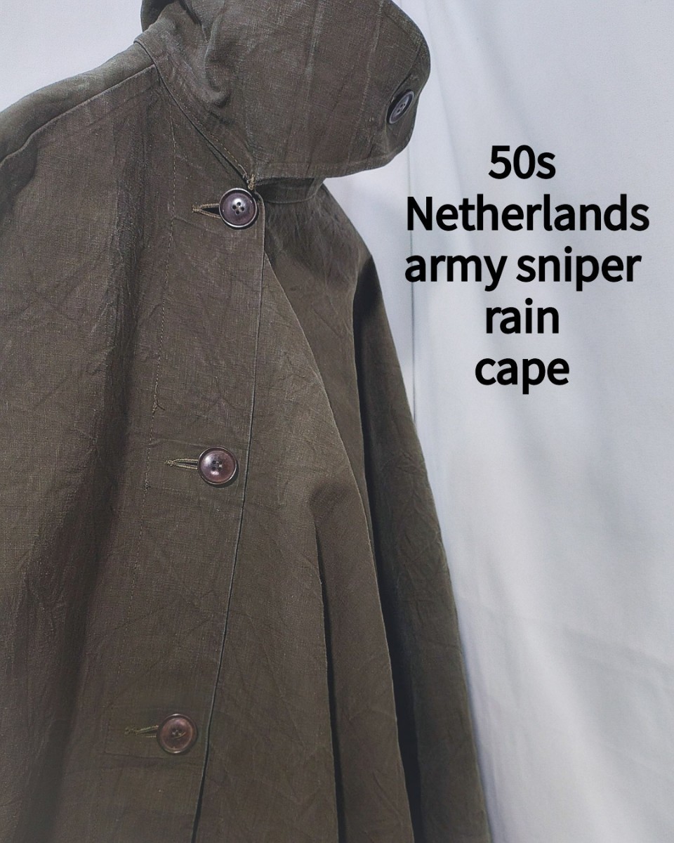 Vintage Netherlands army sniper rain cape 50s オランダ軍 スナイパー レイン ケープ コート ポンチョ スタンプ入り 1958年製 ビンテージ_画像1