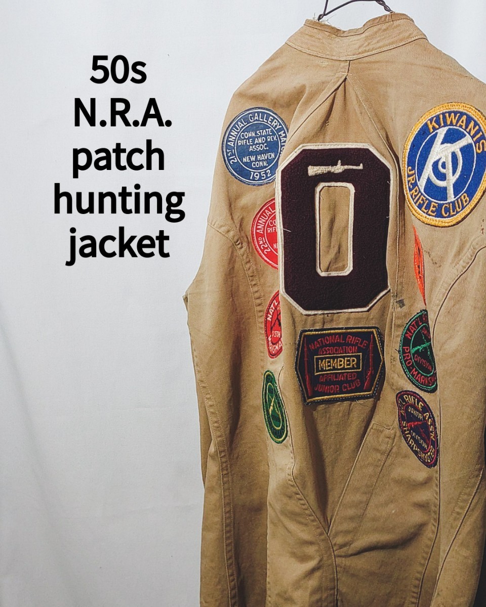 Vintage N.R.A.patch hunting jacket 50s 全米ライフル協会 ワッペン 付き ハンティング シューティング ジャケット ビンテージ