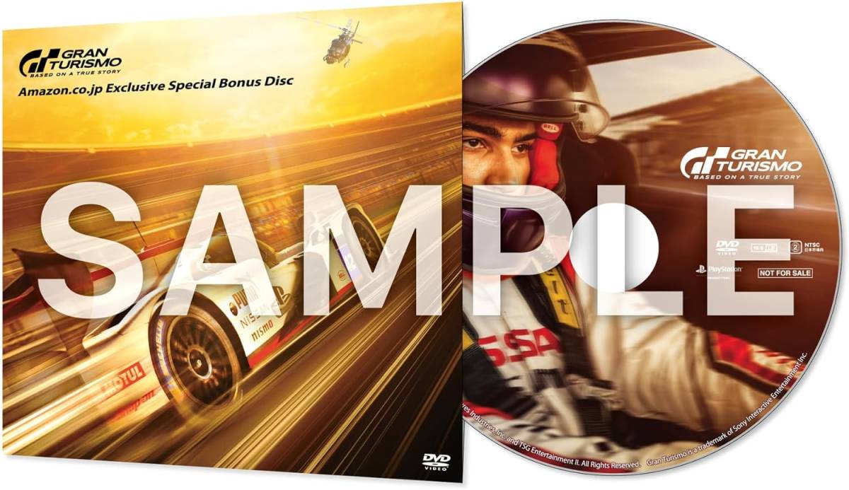  superior article gran turismo privilege disk only 1 sheets only DVD only domestic regular goods last 1 point [Amazon.co.jp limitation ] bonus disk almost new goods 