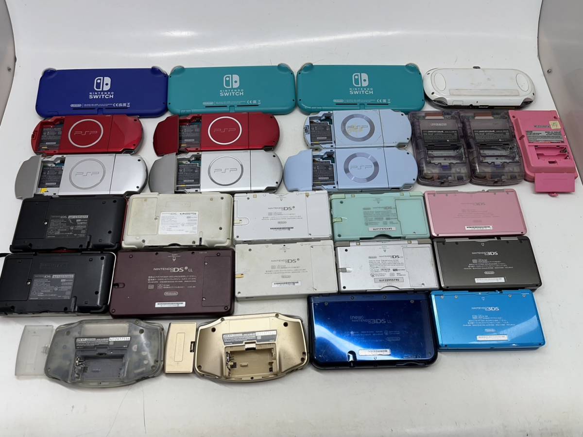 【7448】 [1円～] ゲーム機 27台 まとめ PSP-2000/3000 DS lite DSi 3DS LL ゲームボーイ など 動作未確認 ジャンク品_画像2