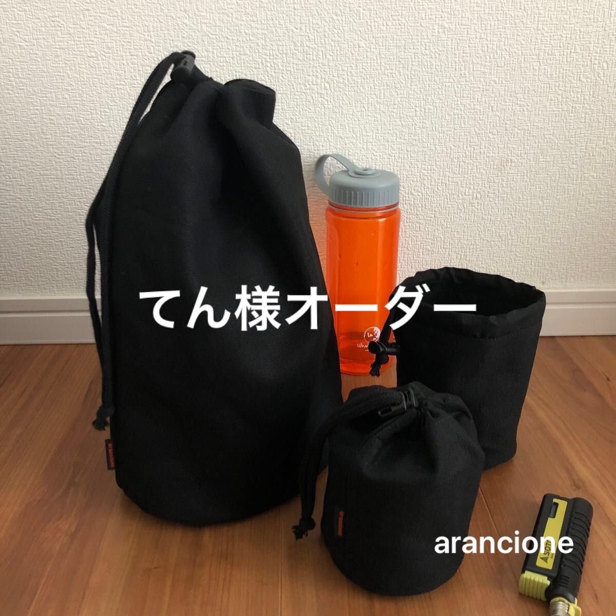 てん様オーダースノーピーククラシックケトルケースブラック8号 てん様オーダースノーピーククラシックケトルケースブラック8号