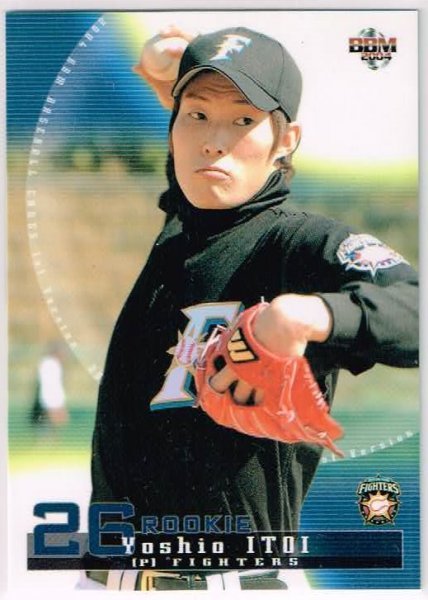 2004 BBM 1st No.150 糸井嘉男 日本ハム ルーキー_画像1