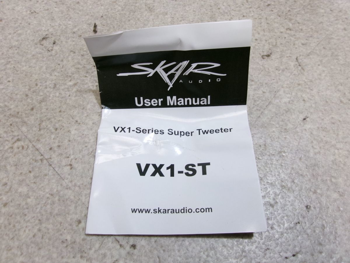 ついに再販開始！ ★新品!★SKAR AUDIO スカーオーディオ VX1-ST ツイーター スーパーツィーター / 2R1-1198