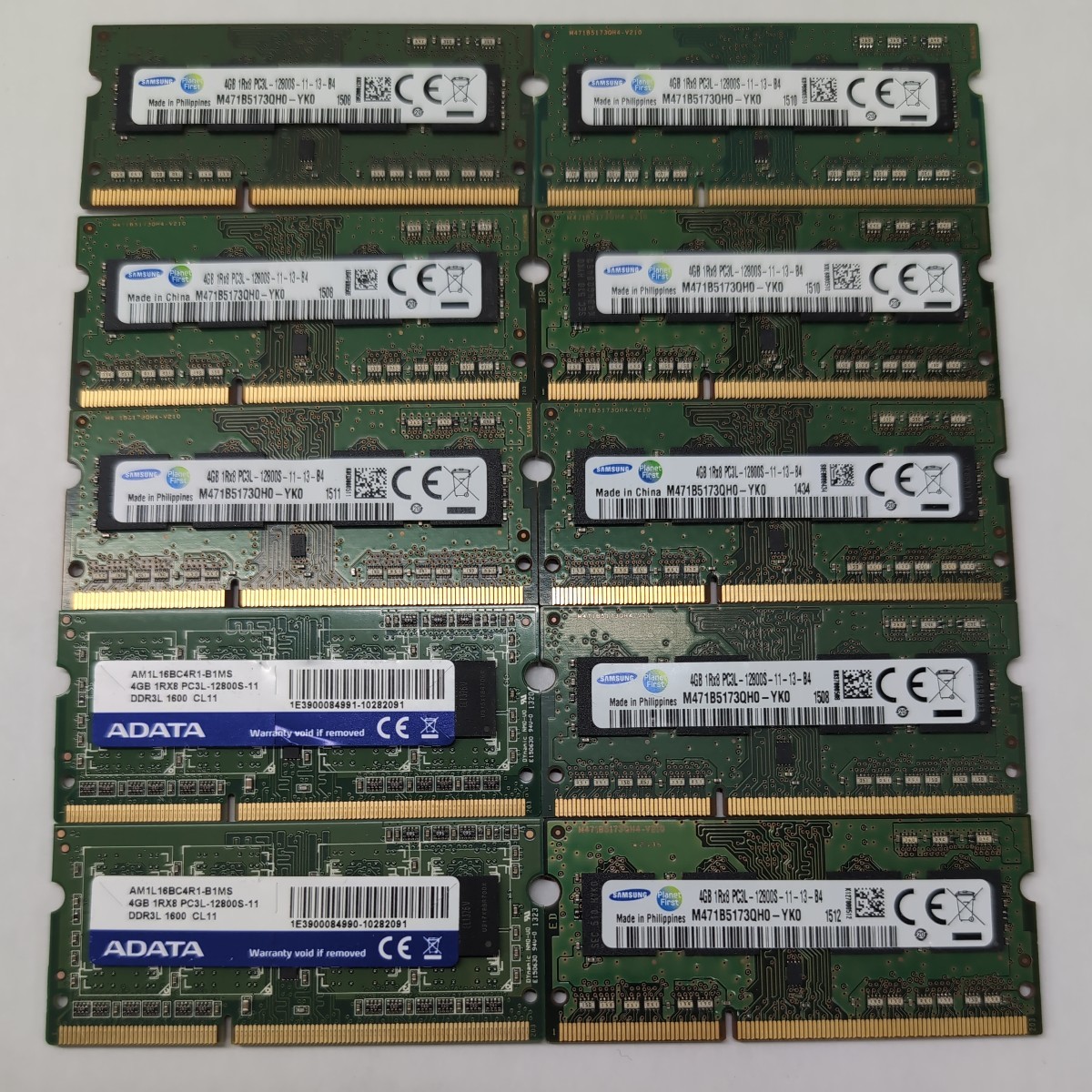 【10枚セット】4GB DDR3 1R×8 PC3-12800S メーカーいろいろ S.O.DIMM 204pin ノートPCメモリ まとめ売り 業者様向け【動作確認済】P02380_画像1