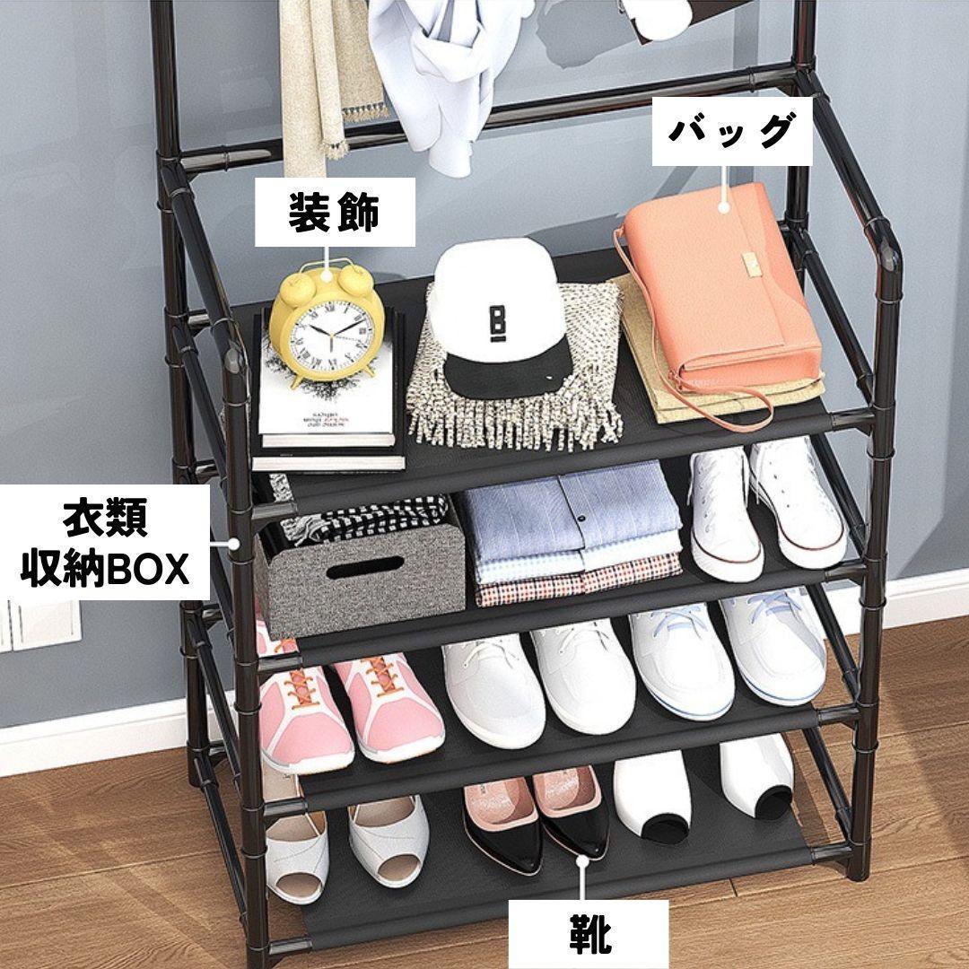  hanger rack is  truck shoes rack shoes small articles storage entranceway shelves black black 