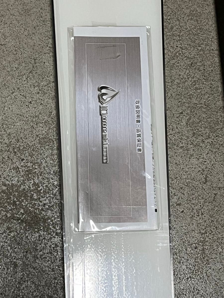 新品未使用品】ID one (アイディーワン) MR-SG 172cm モーグル 新品未使用品】ID one (アイディーワン) MR-SG 172cm モーグル