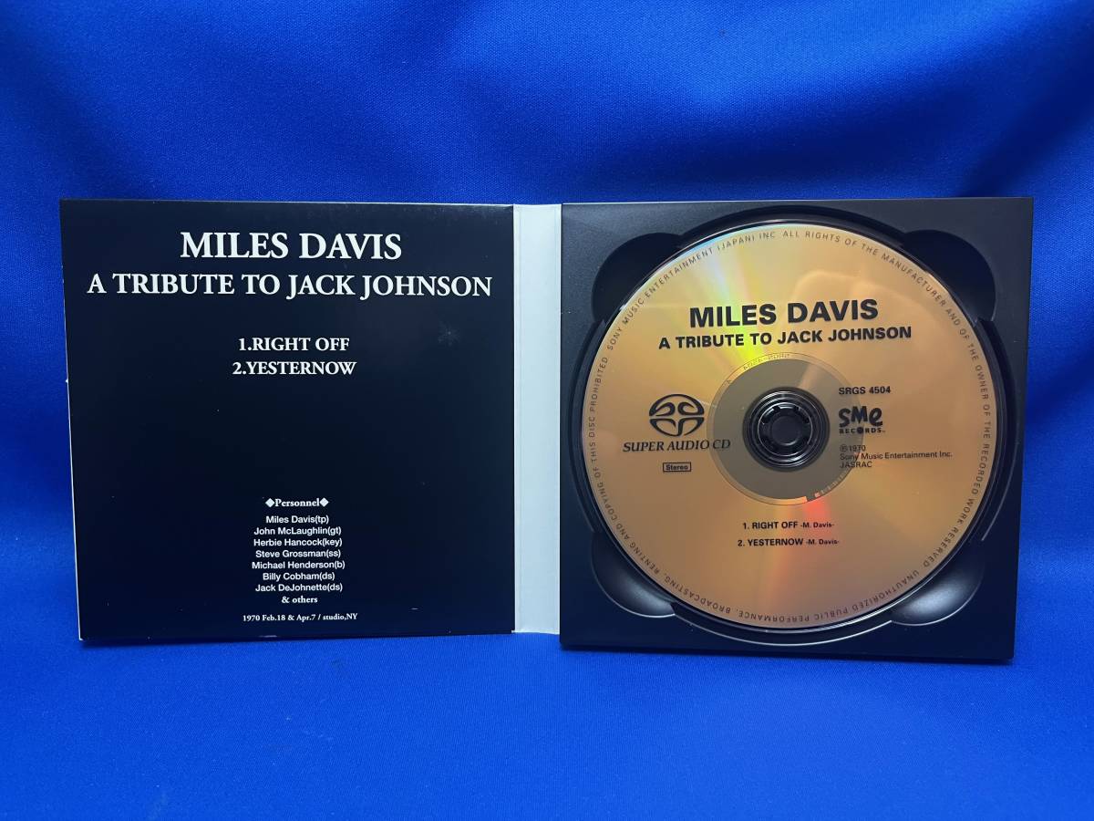 マイルス・デイヴィス Miles Davis / A Tribute to Jack Johnson ジャック・ジョンソン 世界最初のSACDシングルレイヤー SRGS 4504 廃盤_画像3