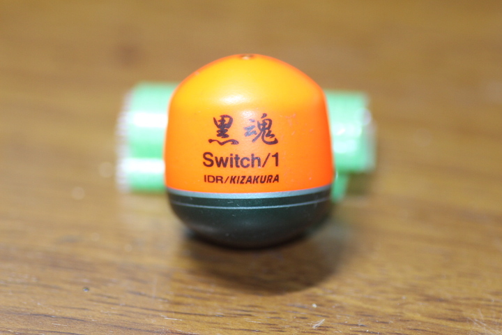 ☆ キザクラ☆ 黒魂 Switch/1 IDR サイズ 27.6ｍｍ・ 30.7ｍｍ・ 9ｇ_画像1