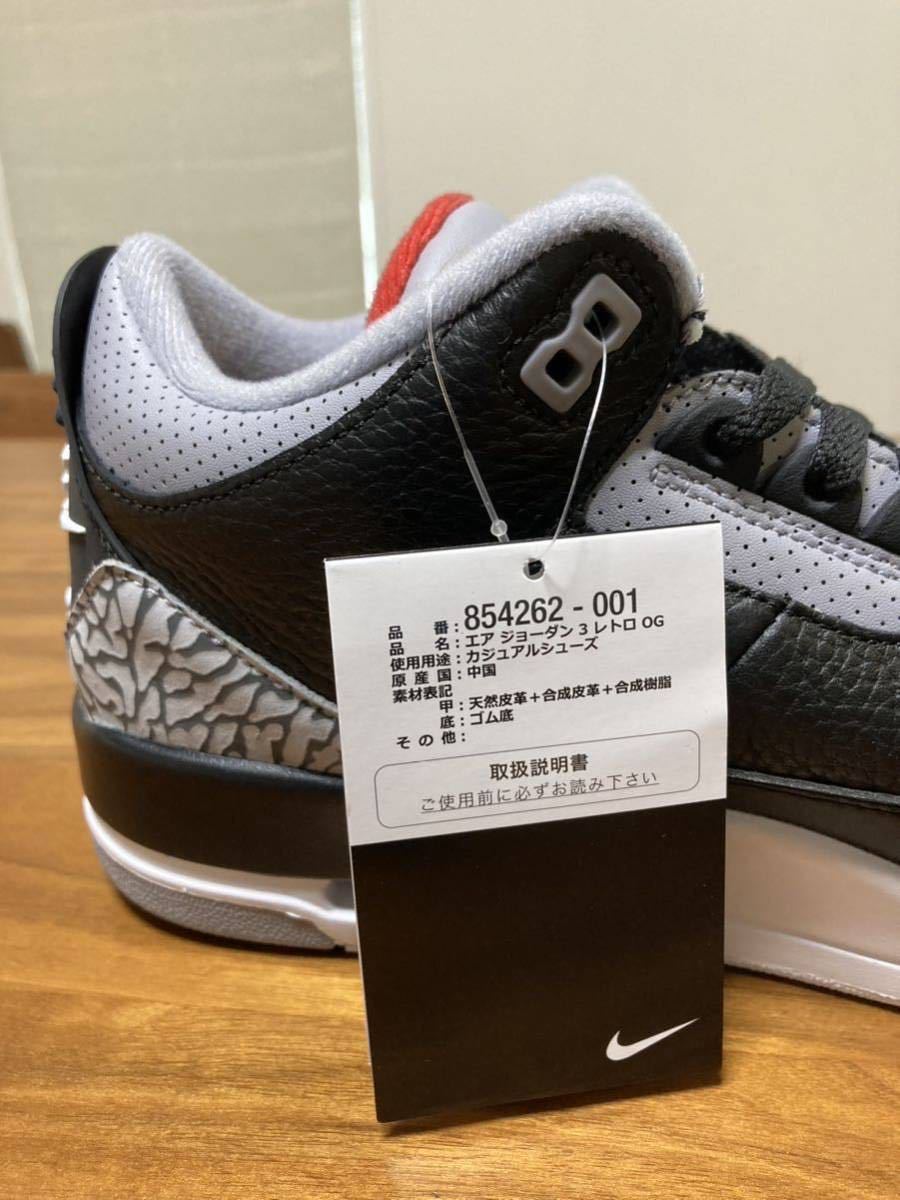 【未使用】28.0 NIKE AIR JORDAN III ジョーダン3 ブラックセメント_画像4