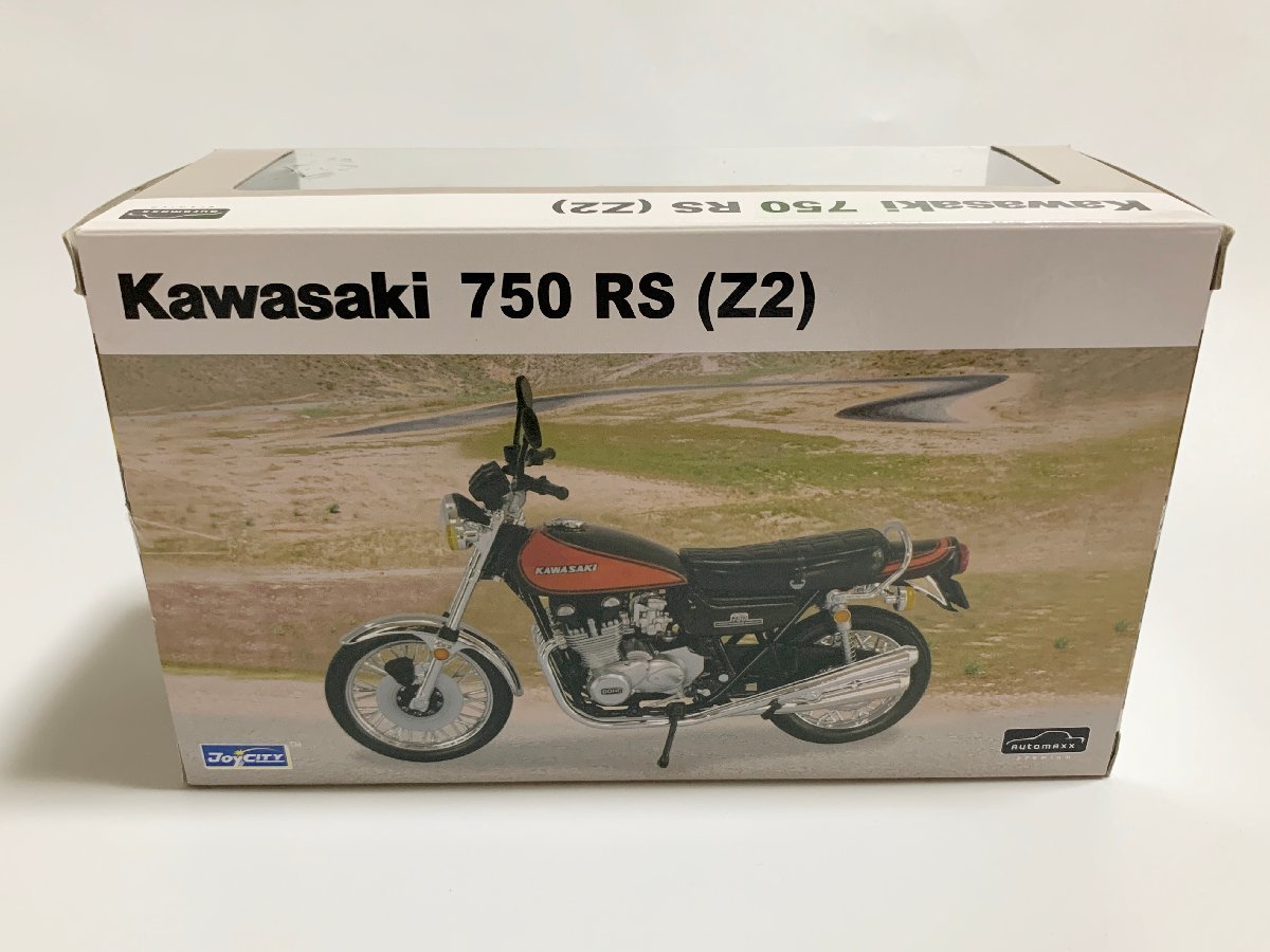 ★アオシマ 1/12 完成品 バイクシリーズ Kawasaki 750 RS Z2 ブラック カワサキ 4564N15._画像2